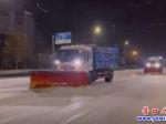 以雪為令！營口市部署迎戰(zhàn)今冬首場降雪