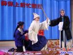 營(yíng)口心海京劇社：惠民演出鳴鑼開(kāi)唱