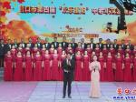 營(yíng)口市第四屆“歡樂(lè)重陽(yáng)”精彩上演