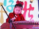 營(yíng)口：小可愛(ài)們的古箏表演