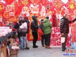 營口：歡喜過小年 溫馨迎新春