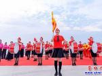 營(yíng)口快樂(lè)大本營(yíng)：慶“八一”首屆軍樂(lè)鼓匯演