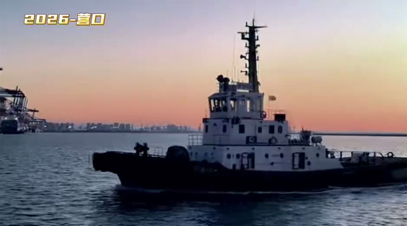 營(yíng)口：2026新篇，將以怎樣的姿態(tài)擘畫(huà)和發(fā)展藍(lán)圖