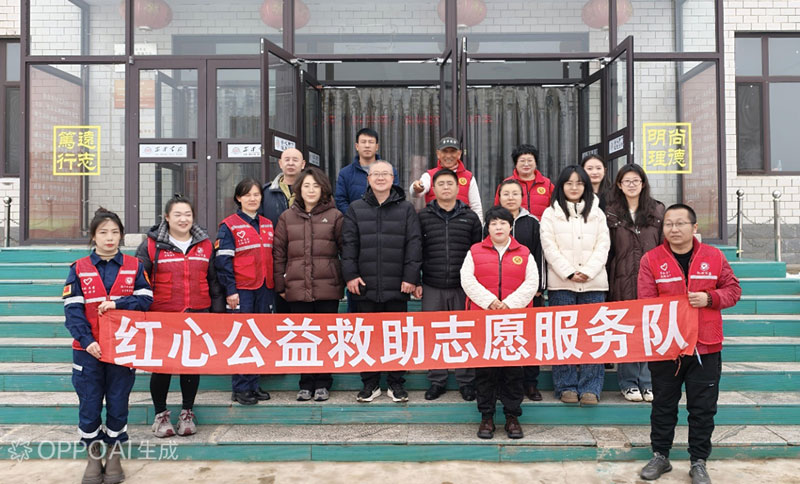 營口鲅魚圈多部門聯(lián)合開展公益捐贈活動（紀實）