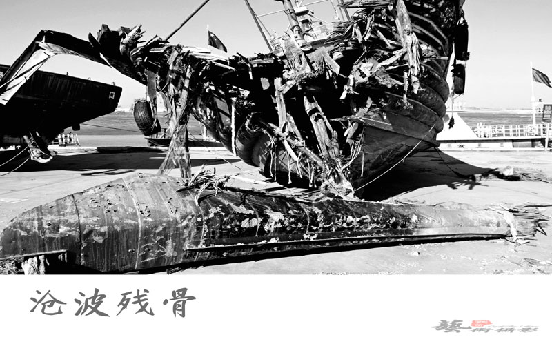 營(yíng)口原創(chuàng) · 滄波殘骨——營(yíng)口老木船的訴說 | 圖文